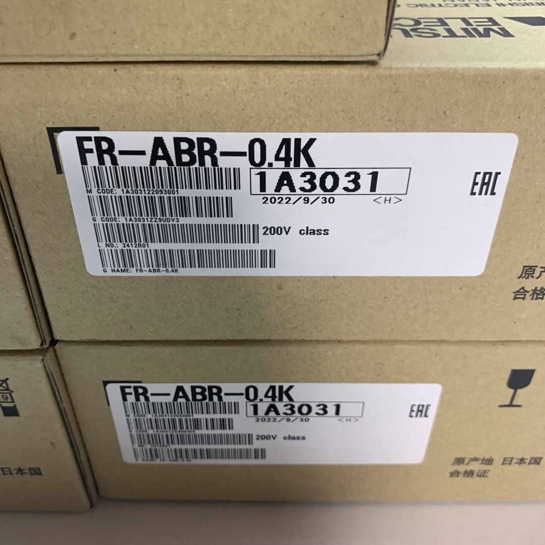 新品未開封 三菱電機 FR-ABR-0.4K 5台 高頻度用ブレーキ抵抗器