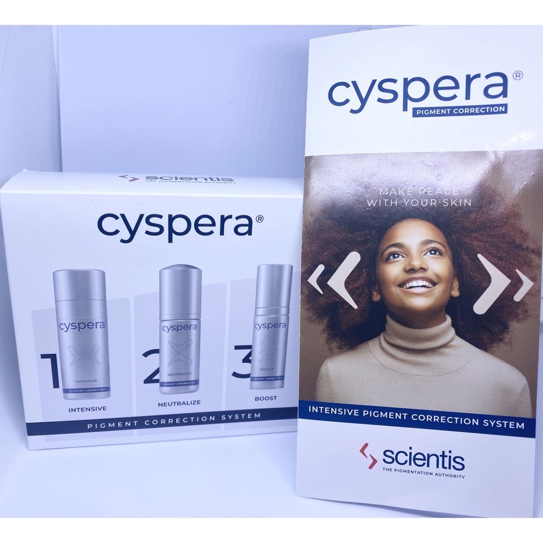 定番の中古商品 Cyspera（シスペラ）インテンシブシステム Cyspera