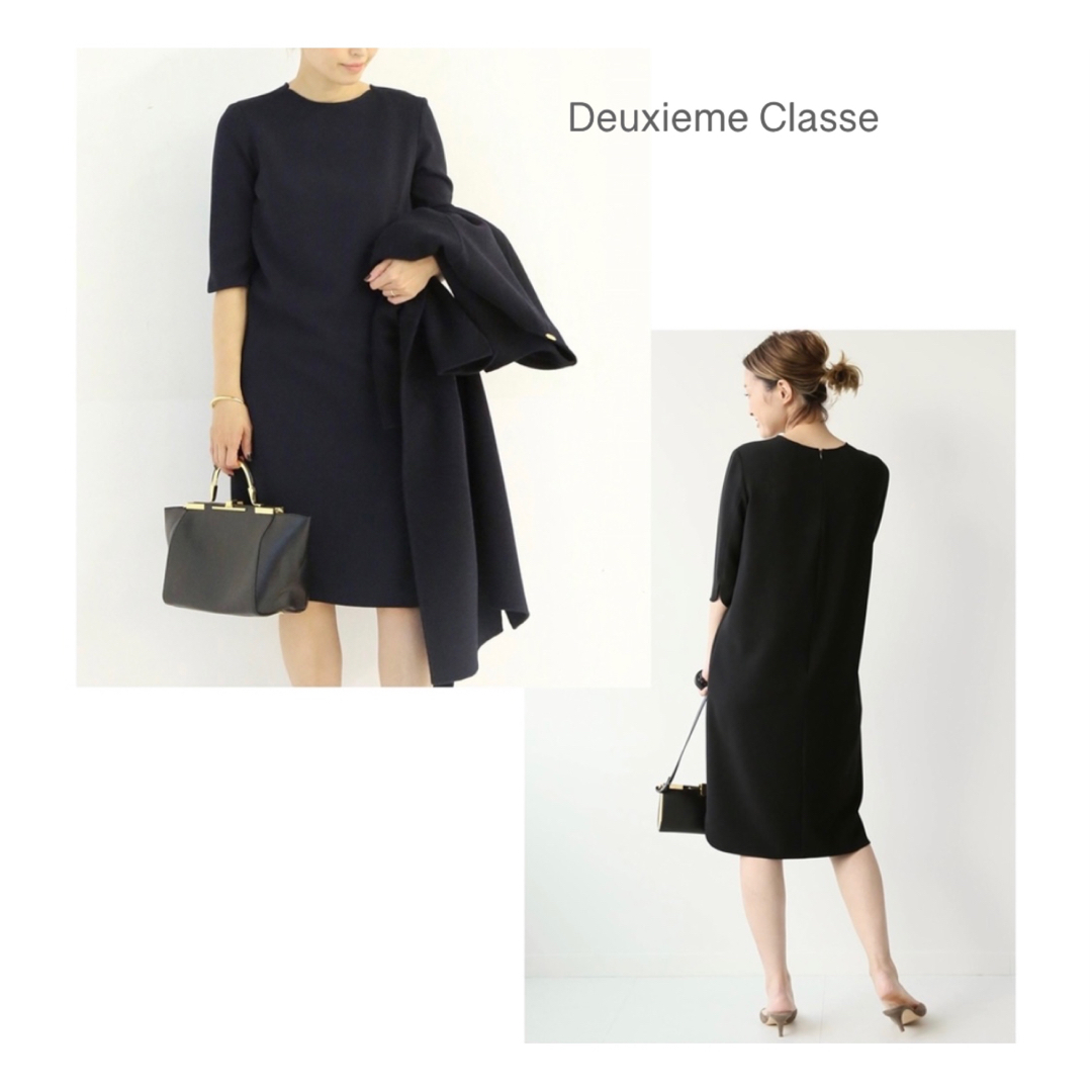 Deuxieme Classe トリアセジョーゼット7分袖ワンピース