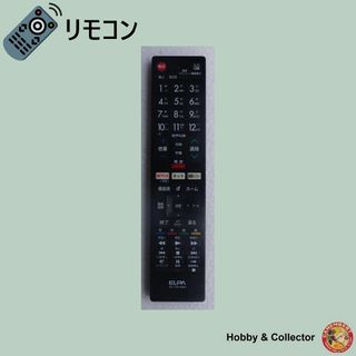 エルパ(ELPA)のエルパ テレビ リモコン シャープ用 RC-TV019SH ( #4670 )(その他)