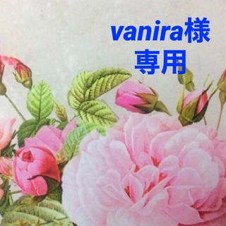 ★vanira様★訳あり アロマストーン 薔薇  ニューエアブレンド(エッセンシャルオイル（精油）)