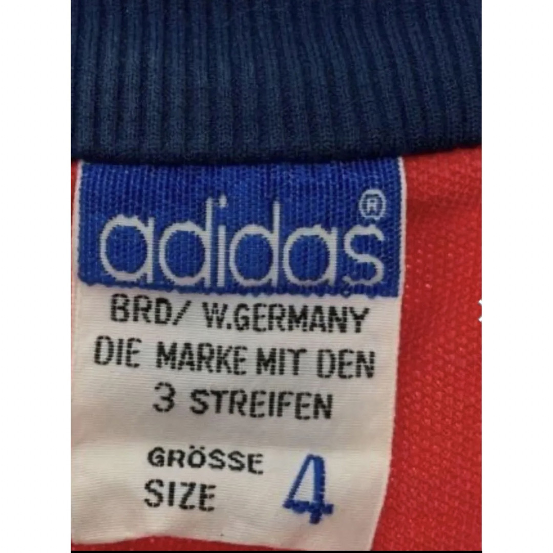 レア70s 80s adidas track jacket西ドイツ製　4号 メンズのトップス(ジャージ)の商品写真