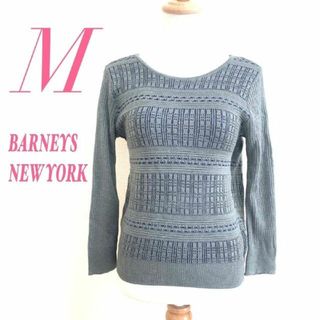 バーニーズニューヨーク(BARNEYS NEW YORK)のBARNEYSNEW YORK バニーズニューヨーク M カシュクルー 総柄(ニット/セーター)