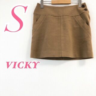 ビッキー(VICKY)のVICKY ビッキー S ミニ丈 スカート タイトスカート 日本製 濃ベージュ(ミニスカート)