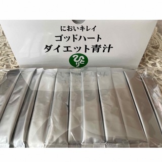 銀座まるかん ダイエット青汁(36袋)(その他)