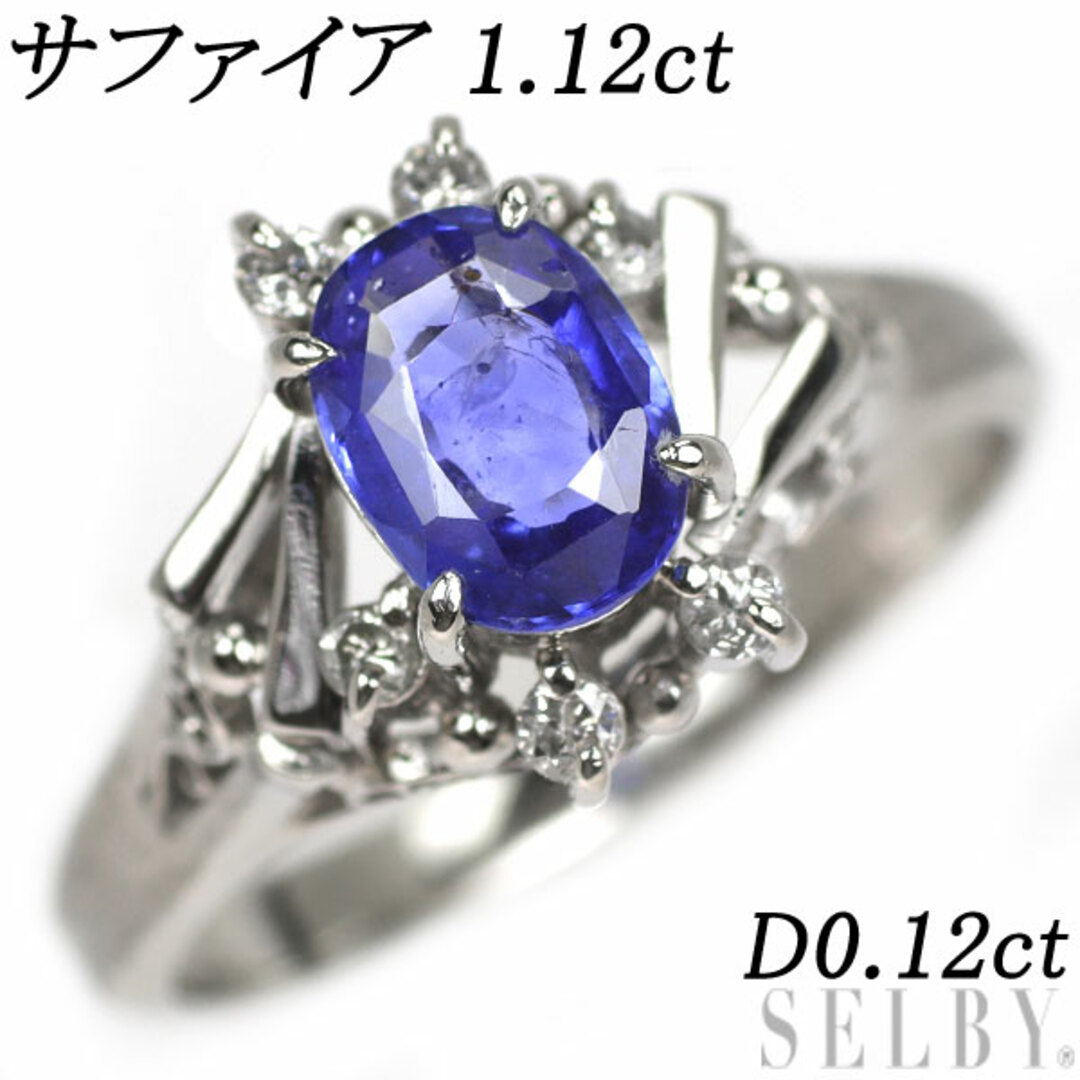 天然 パパラチアサファイア ブルーサファイア ブレスレット3.2ct k18 ¥