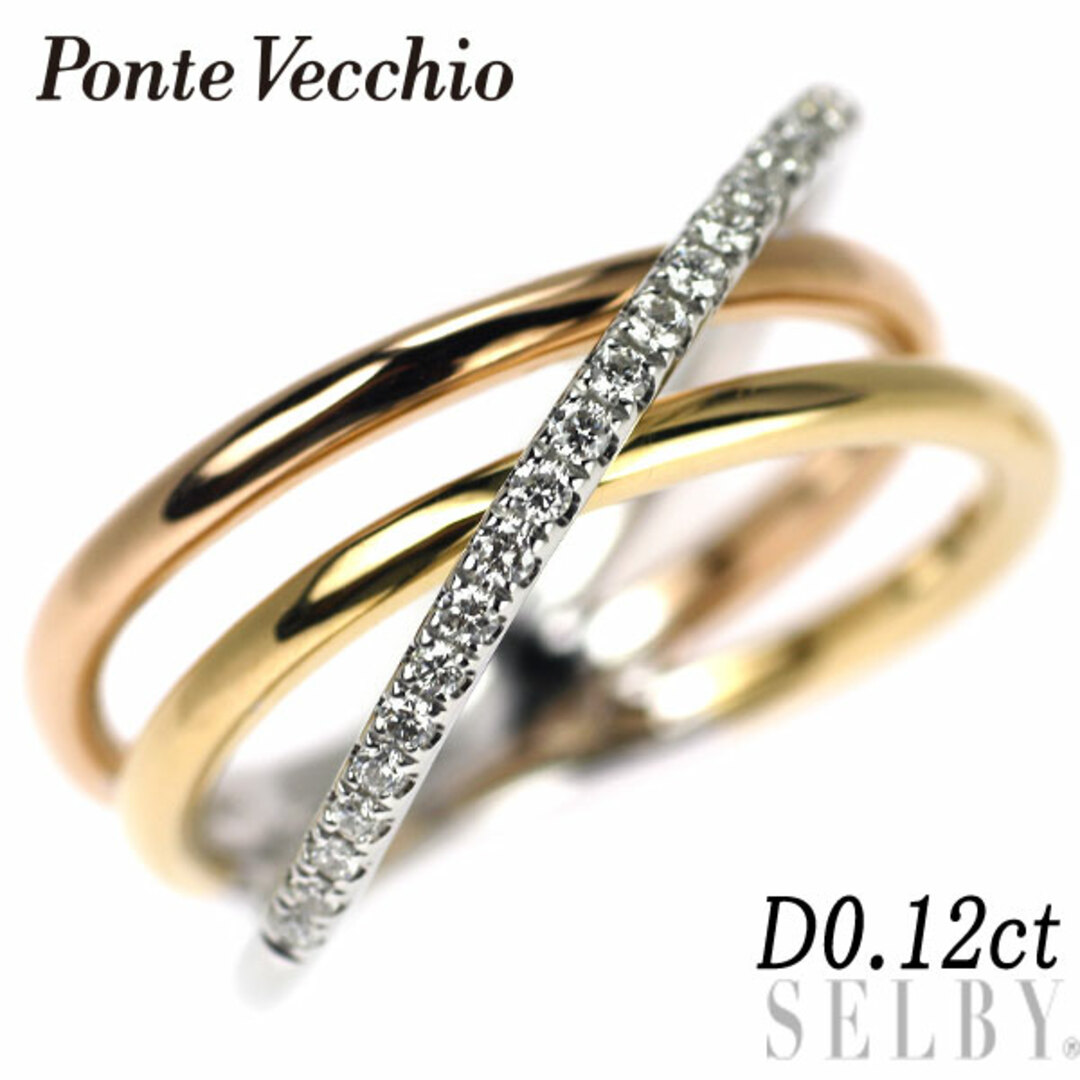 ポンテヴェキオ K18YG/WG/PG ダイヤモンド リング 0.12ct | フリマアプリ ラクマ