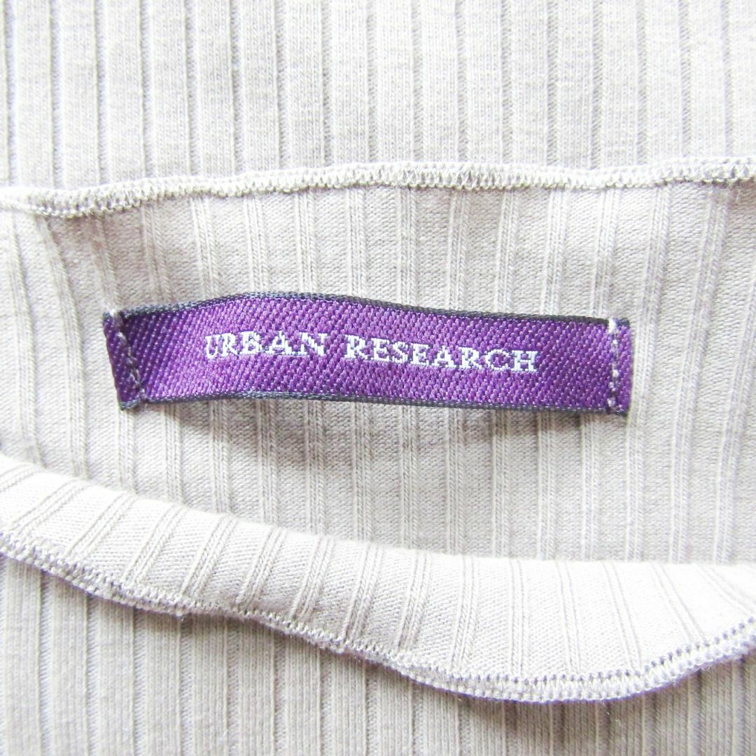 URBAN RESEARCH(アーバンリサーチ)のURBAN RESEARCH　アーバンリサーチ　リブカットソー レディースのトップス(カットソー(長袖/七分))の商品写真