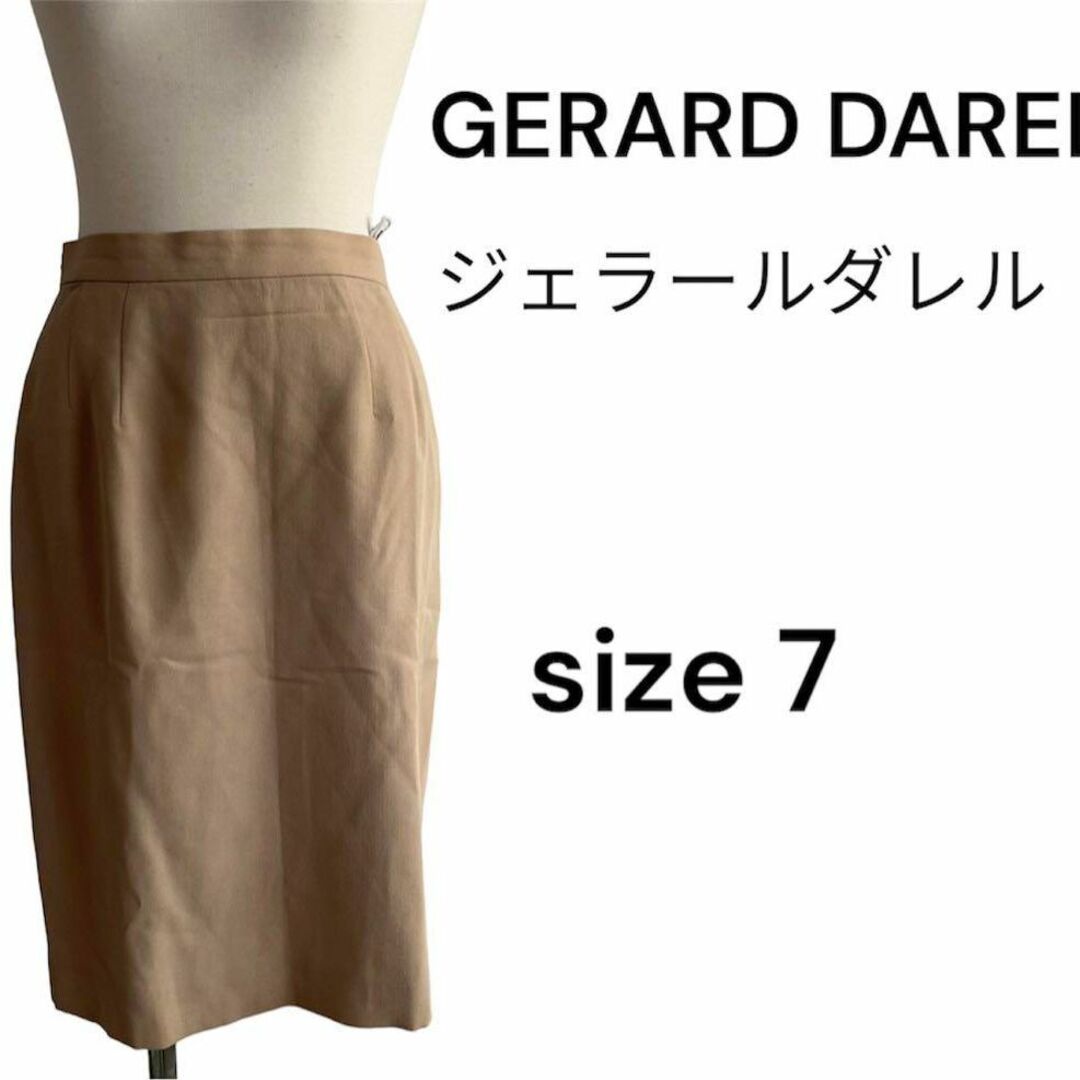 GERARD DAREL ジェラールダレル　ベージュスカート　size 7 | フリマアプリ ラクマ