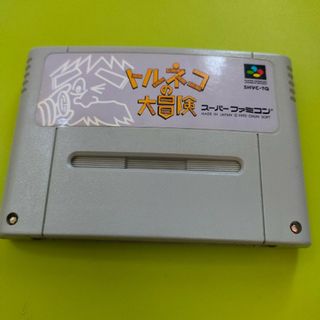 スーパーファミコン - 【SFC】□スーパーファミコン□アクタリオン