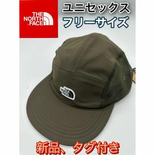 ザノースフェイス(THE NORTH FACE)の新品　ノースフェイスキャンプキャップ/ニュートープ　ユニセックスNN02347Z(キャップ)