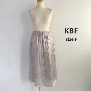 ケービーエフ(KBF)のKBF ケービーエフ　プリーツ　スカート　シルバー　Fサイズ　ウエストゴム(ロングスカート)