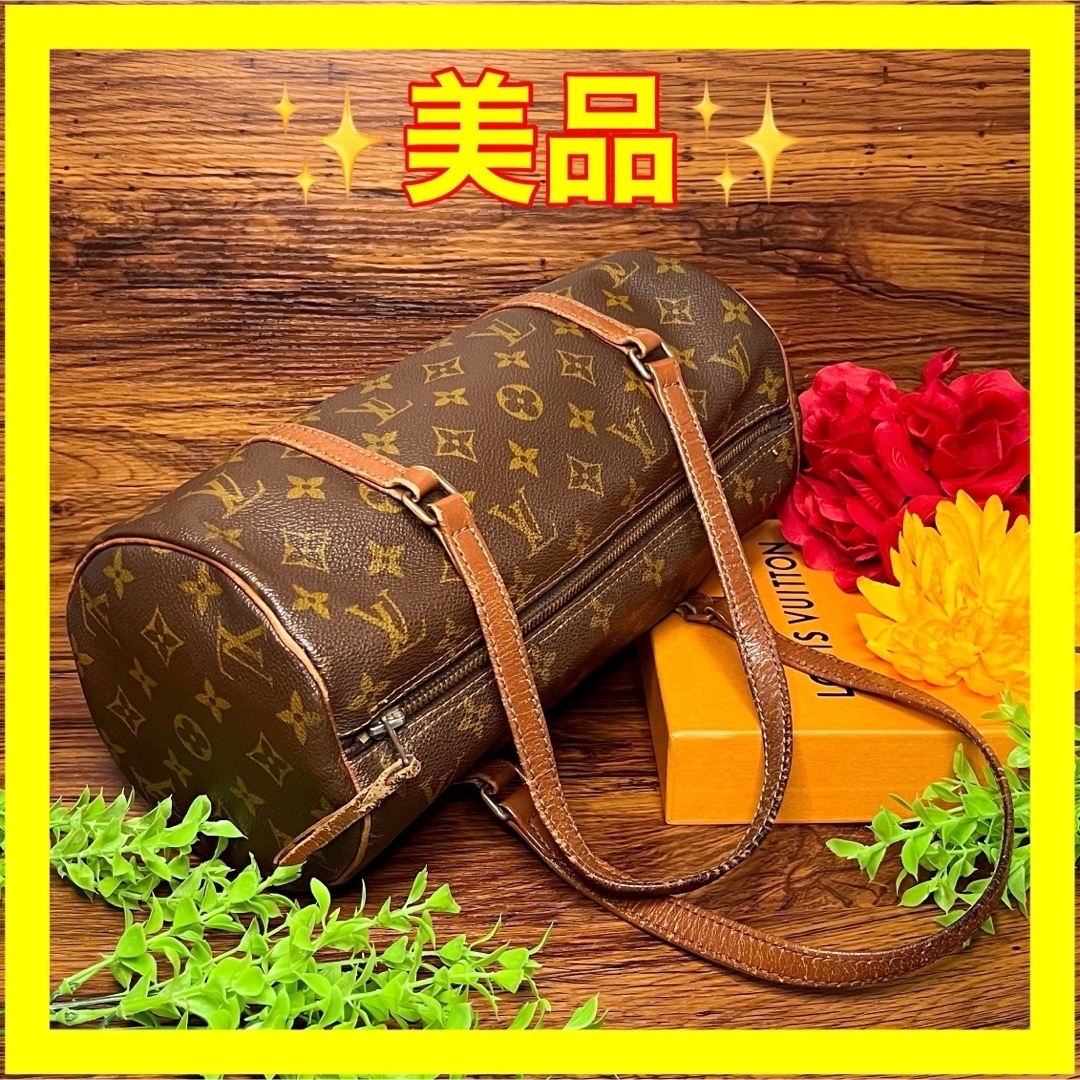 在庫あり/即出荷可】 ⛄️美品⛄️ルイヴィトン 旧型 パピヨン30