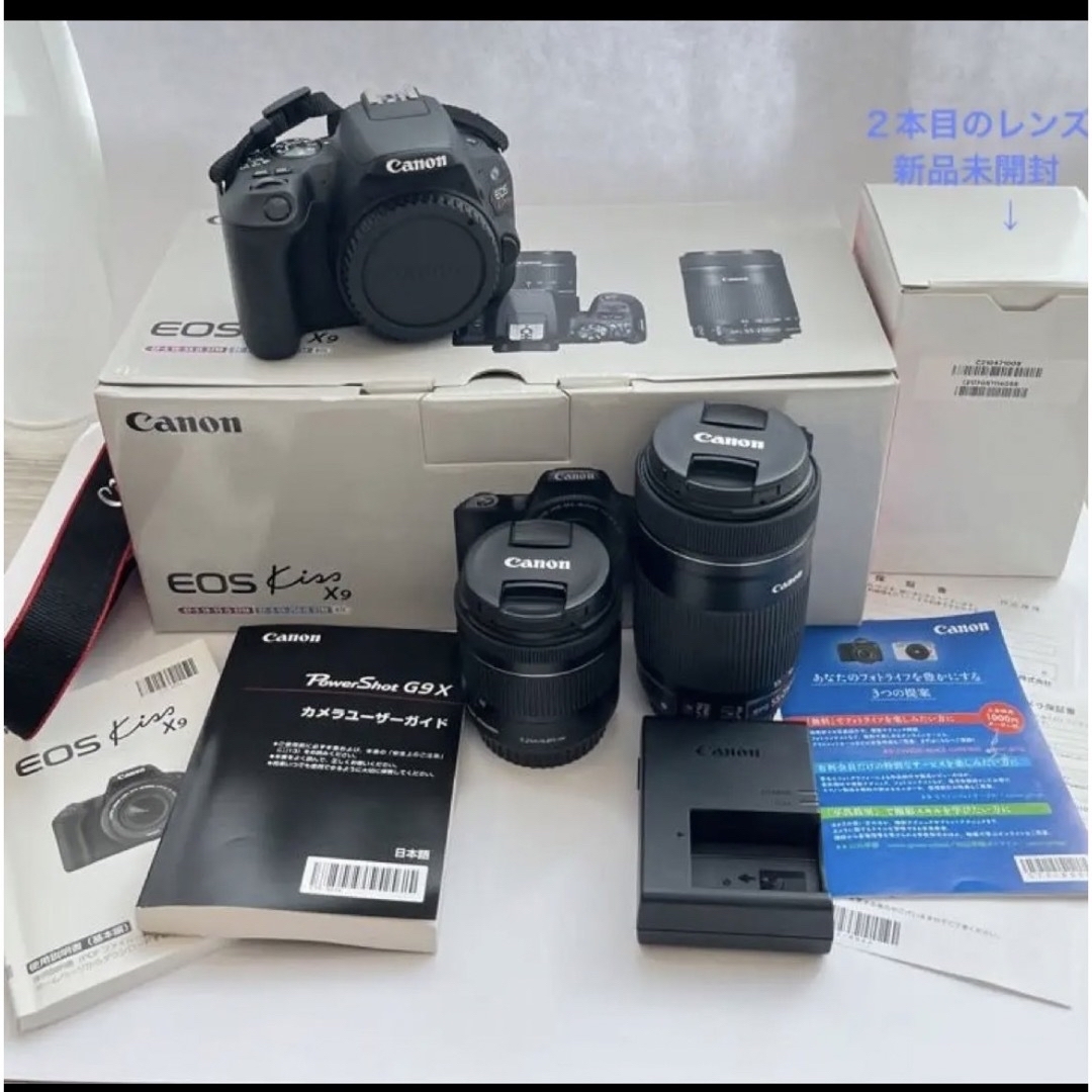 Canon EOS kiss x9 ダブルズームレンズキット【極美品】セット-