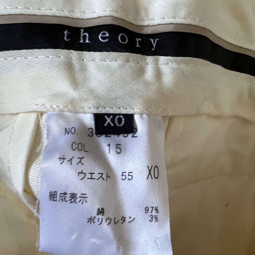 theory(セオリー)のtheory セオリー　ストレッチフレアーパンツ　白×ピンクストライプ レディースのパンツ(カジュアルパンツ)の商品写真