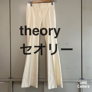 セオリー(theory)のtheory セオリー　ストレッチフレアーパンツ　白×ピンクストライプ(カジュアルパンツ)