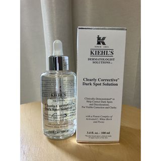 キールズ(Kiehl's)のキールズDSクリアリーホワイトブライトエッセンス(美容液)