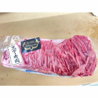 国産牛詰合せ＋おまけ！！1,750gの大容量！(肉)