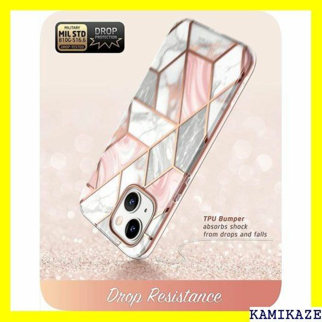 ☆在庫処分 i-Blason iPhone14 ケース 6 おしゃれ かわいい