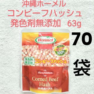 お弁当 カレー レトルトの通販 200点以上 | フリマアプリ ラクマ