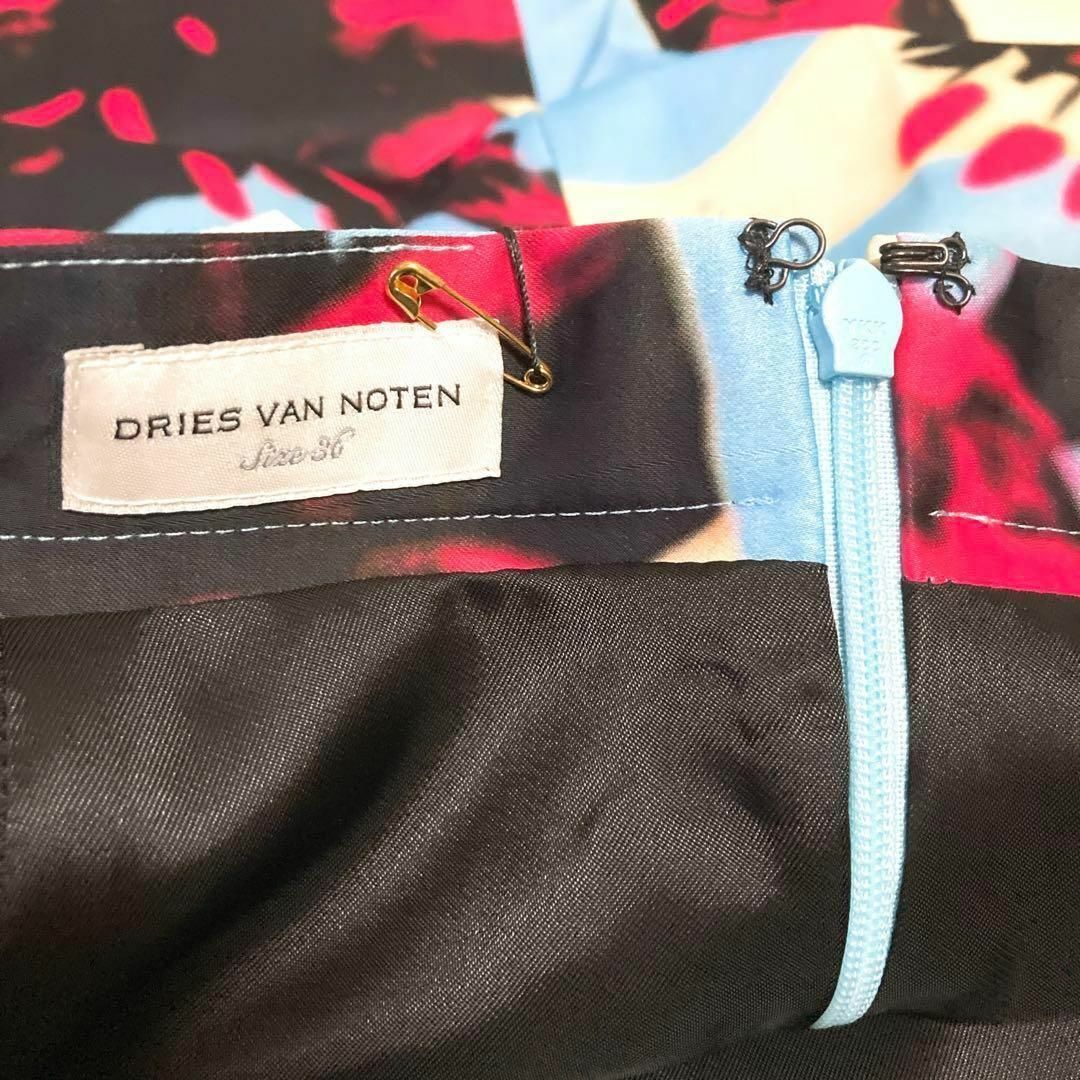 21SS タグ付き新品定価¥63800 DRIES VAN NOTEN スカート