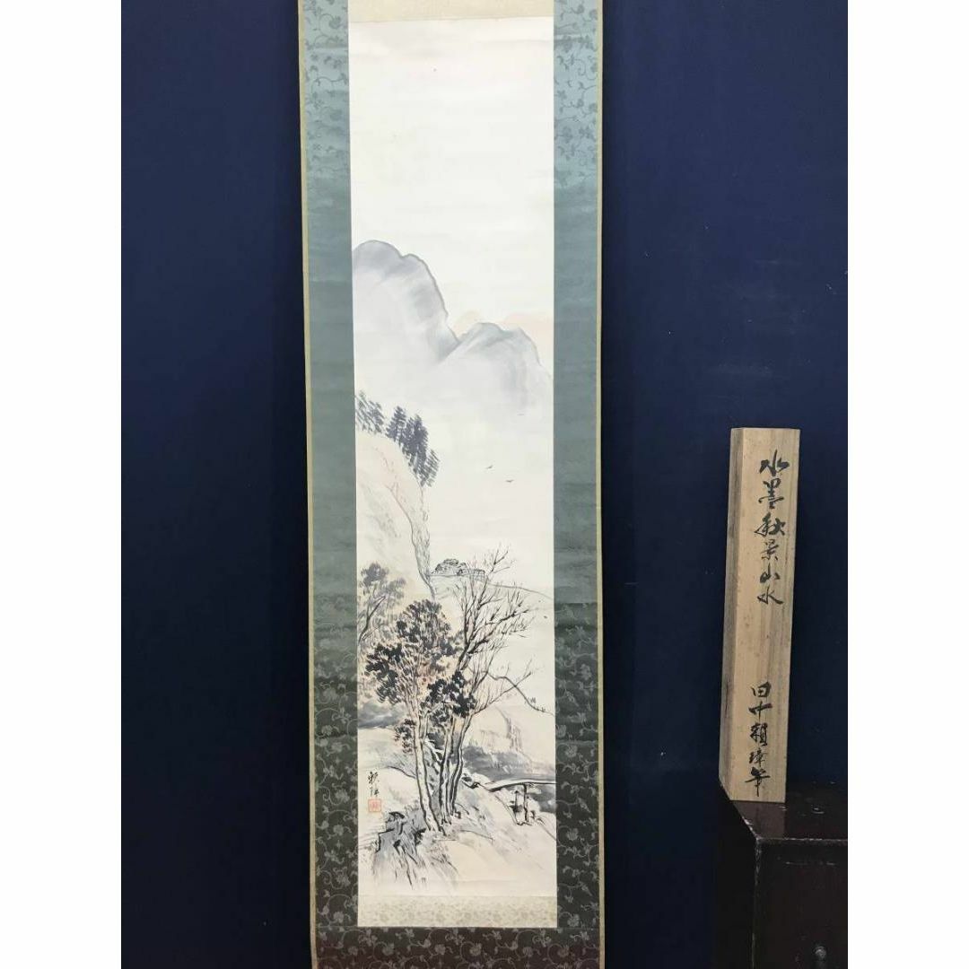 真作】菅天嶺/紅葉渓水図/秋景山水図/山水図/掛軸/名家伝来/AD 真作】菅天嶺/紅葉渓水図/秋景山水図/山水図/掛軸/名家伝来/AD