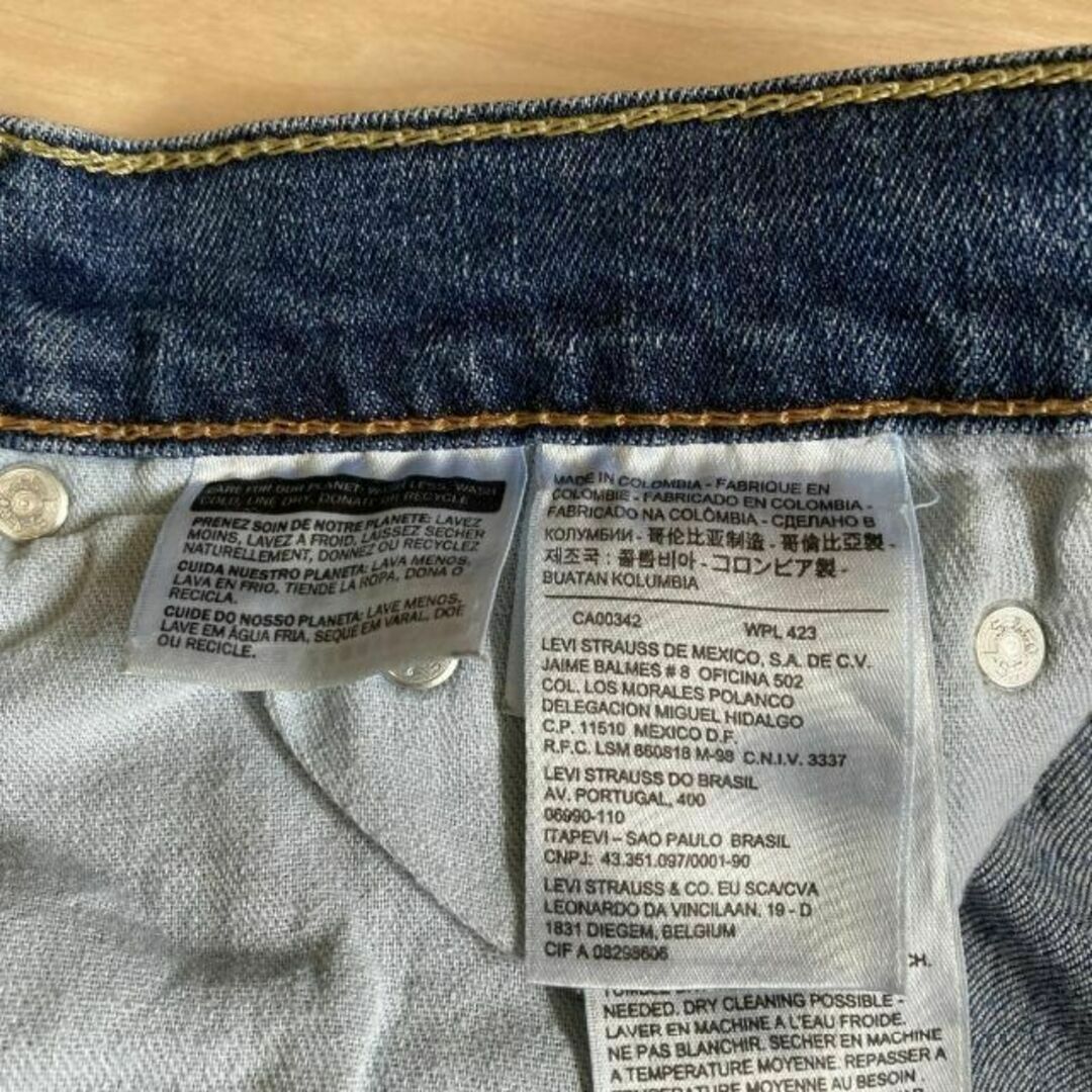 Levi 52m リーバイス559 W30 デニム ジーンズ 太め リラックスストレート