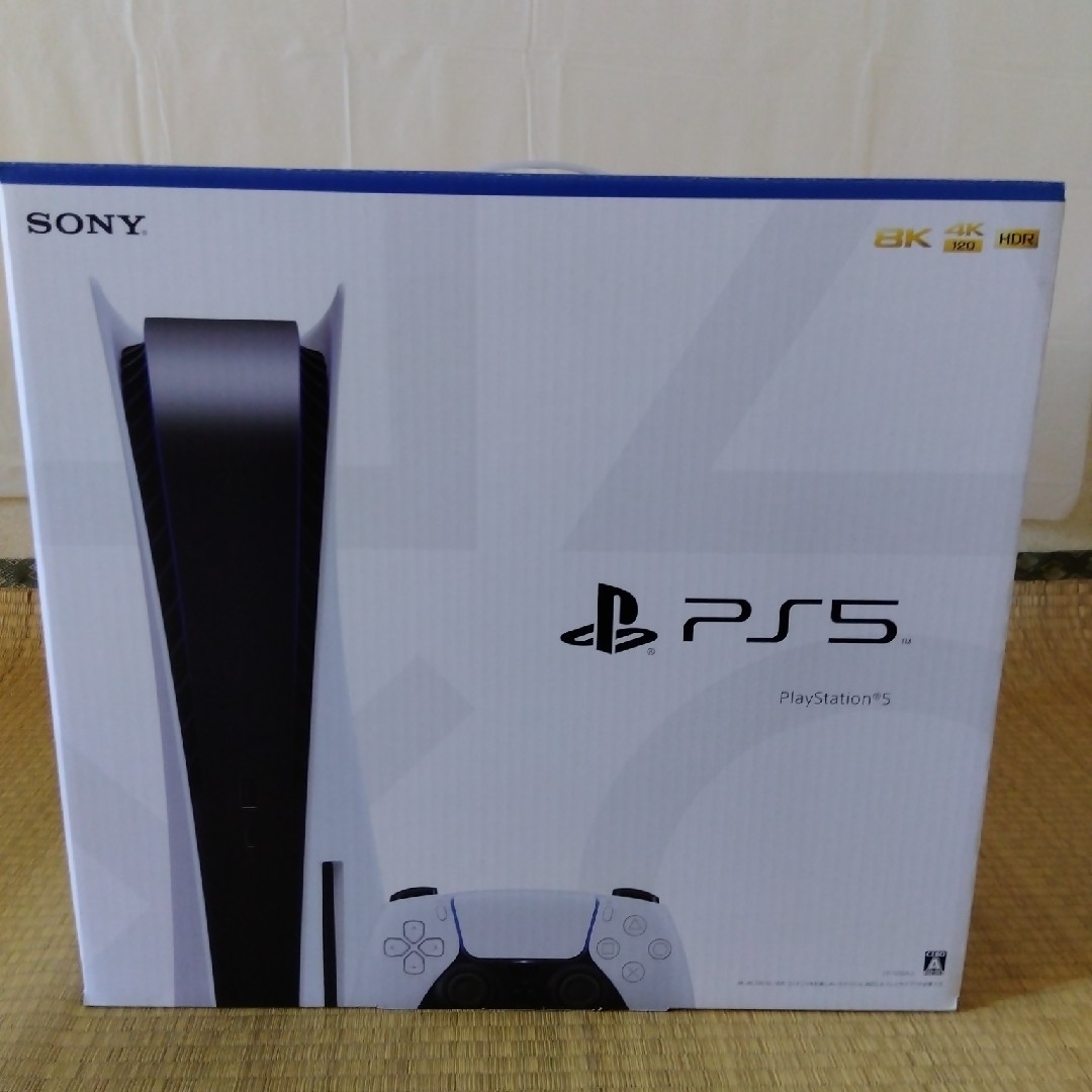 専用  SONY PlayStation5 CFI-1200A01 1