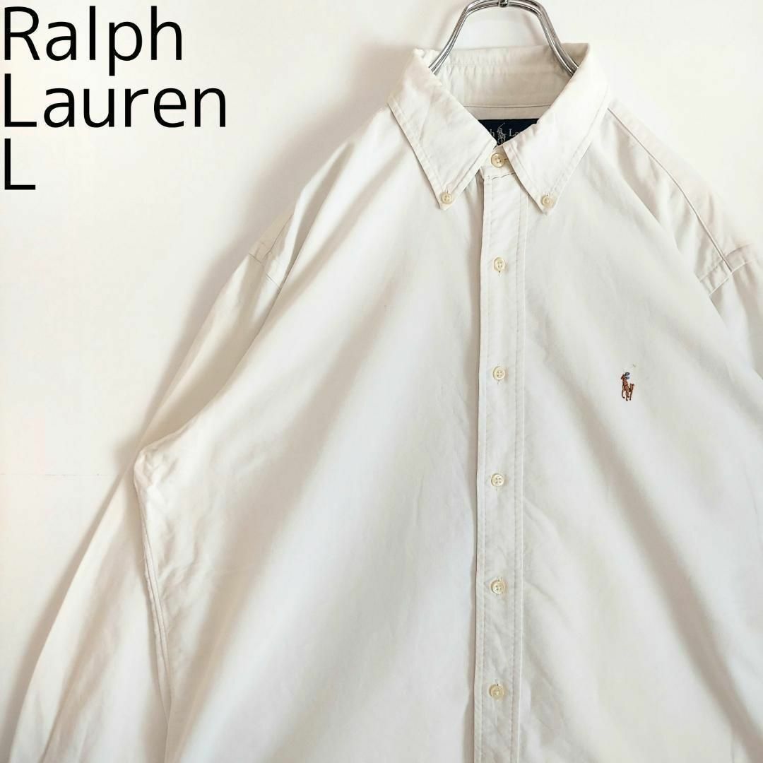 Ralph Lauren - ラルフローレン BD無地白シャツ L ホワイト 白 ポニー ...