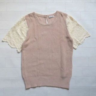 【La Totalite】レース 半袖 サマーニット ベージュ　通勤服/OL服(カットソー(半袖/袖なし))