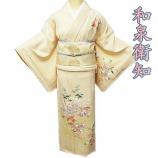 付下げ 付け下げ 訪問着 着物 中古 本加賀友禅作家 和泉衛知 茶屋辻 薄