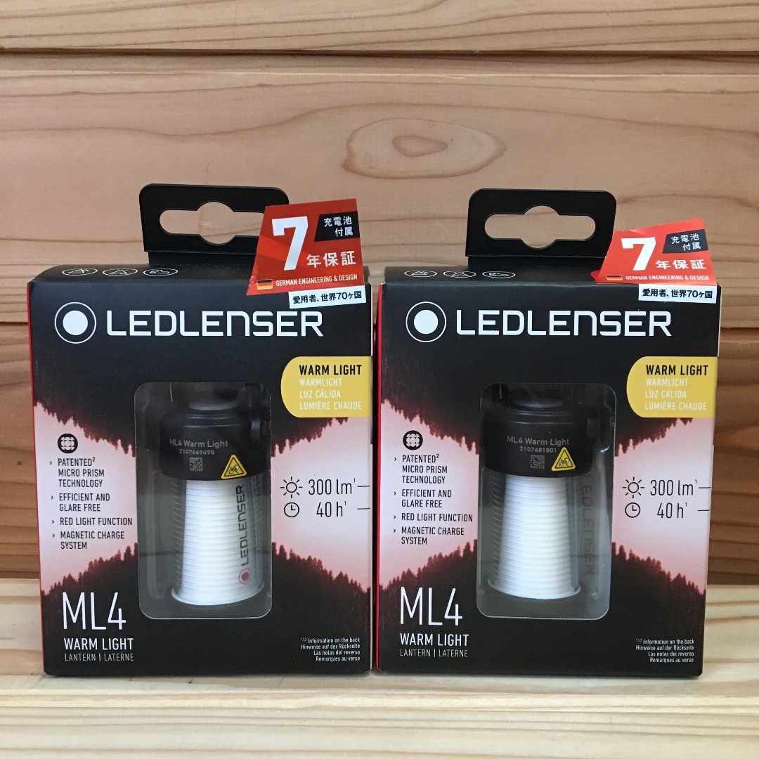 LEDLENSER - 2個セット LEDLENSER レッドレンザー ML4 WARM