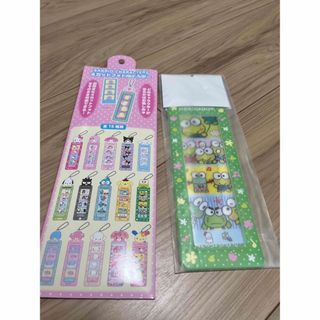 サンリオ(サンリオ)の4カットフォト用フォルダー　けろけろけろっぴ　ハンギョドン　サンリオ(キャラクターグッズ)
