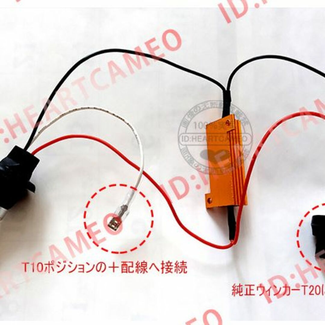 20 LEDウィンカー ポジションキット ホワイト/アンバー ダブル球