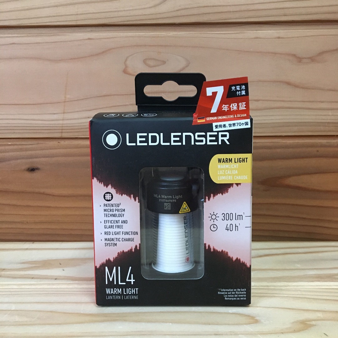 LEDLENSER レッドレンザー ML4 WARM 暖色 ライト