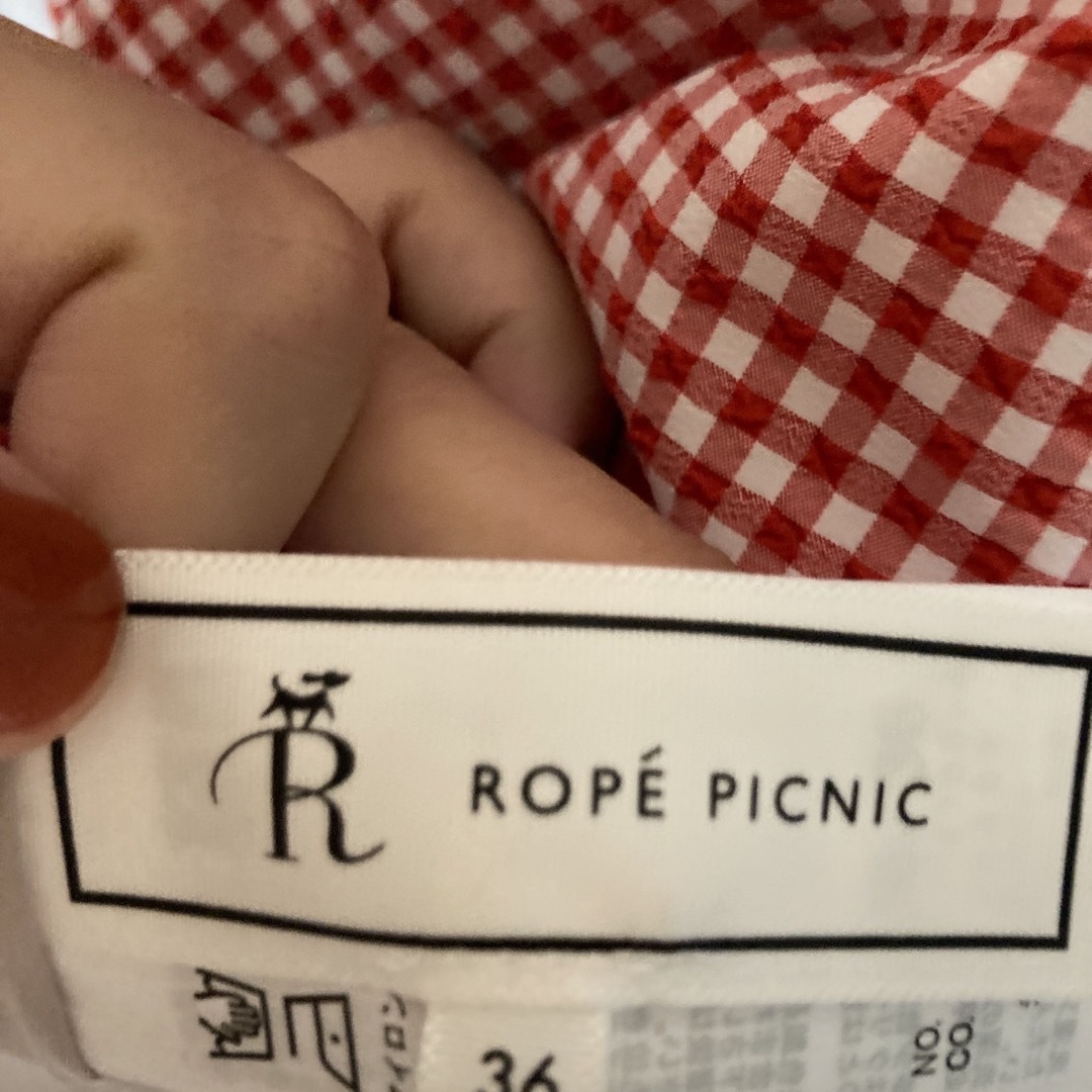 Rope' Picnic(ロペピクニック)のロペピクニック　ギンガムワンピース レディースのワンピース(ロングワンピース/マキシワンピース)の商品写真