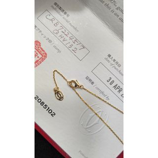 Cartier - 最終値下げ Cartier ダムールネックレス xs イエロー