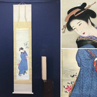 真作】草人/雪椿美人画/美人図/掛軸☆宝船☆AC-290の通販 by 真作】草人/雪椿美人画/美人図/掛軸☆宝船☆AC-290の通販 by