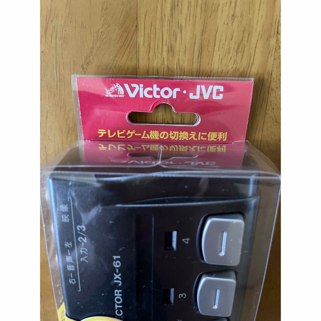 Victor(ビクター)の【新品】Victor  AVセレクター　JX-61 スマホ/家電/カメラのテレビ/映像機器(その他)の商品写真