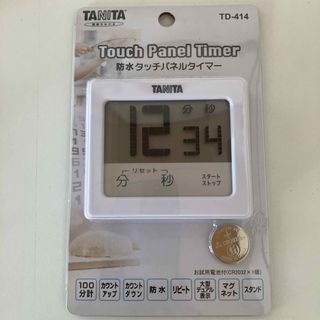 タニタ(TANITA)の新品　タニタ　防水タッチパネルタイマー　キッチンタイマー　ホワイト　白(収納/キッチン雑貨)