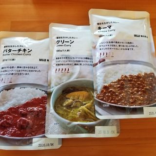 ムジルシリョウヒン(MUJI (無印良品))の【専用】無印良品　レトルトカレー　3個セット(レトルト食品)