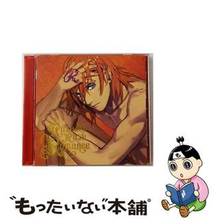 【中古】 うたの☆プリンスさまっ♪ソロベストアルバム　神宮寺レン「Rose　Rose　Romance」/ＣＤ/QECB-1096(ゲーム音楽)