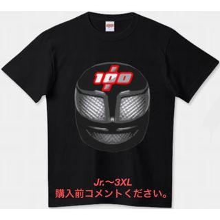 ユナイテッドアスレ(UnitedAthle)のプロレス Tシャツ スーパーストロングマシン 藤波辰爾 マスクマン チャンピオン(Tシャツ/カットソー(半袖/袖なし))