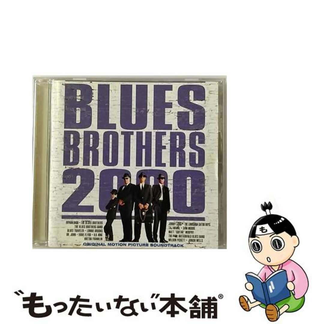 【中古】 ブルース・ブラザース　2000～オリジナル・サウンドトラック/ＣＤ/MVCU-24016 エンタメ/ホビーのCD(映画音楽)の商品写真