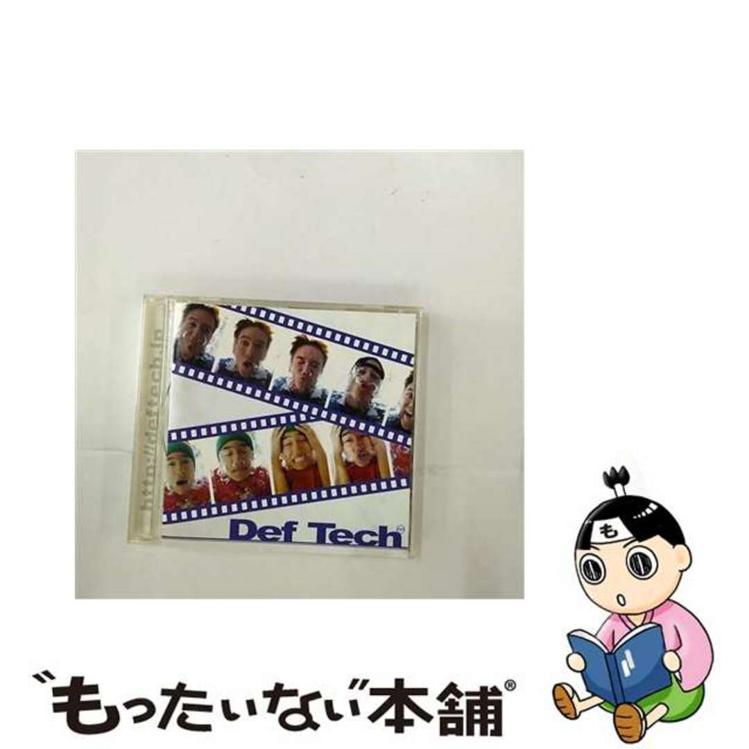 【中古】 Def Tech/CD/ILCD-1 エンタメ/ホビーのエンタメ その他(その他)の商品写真