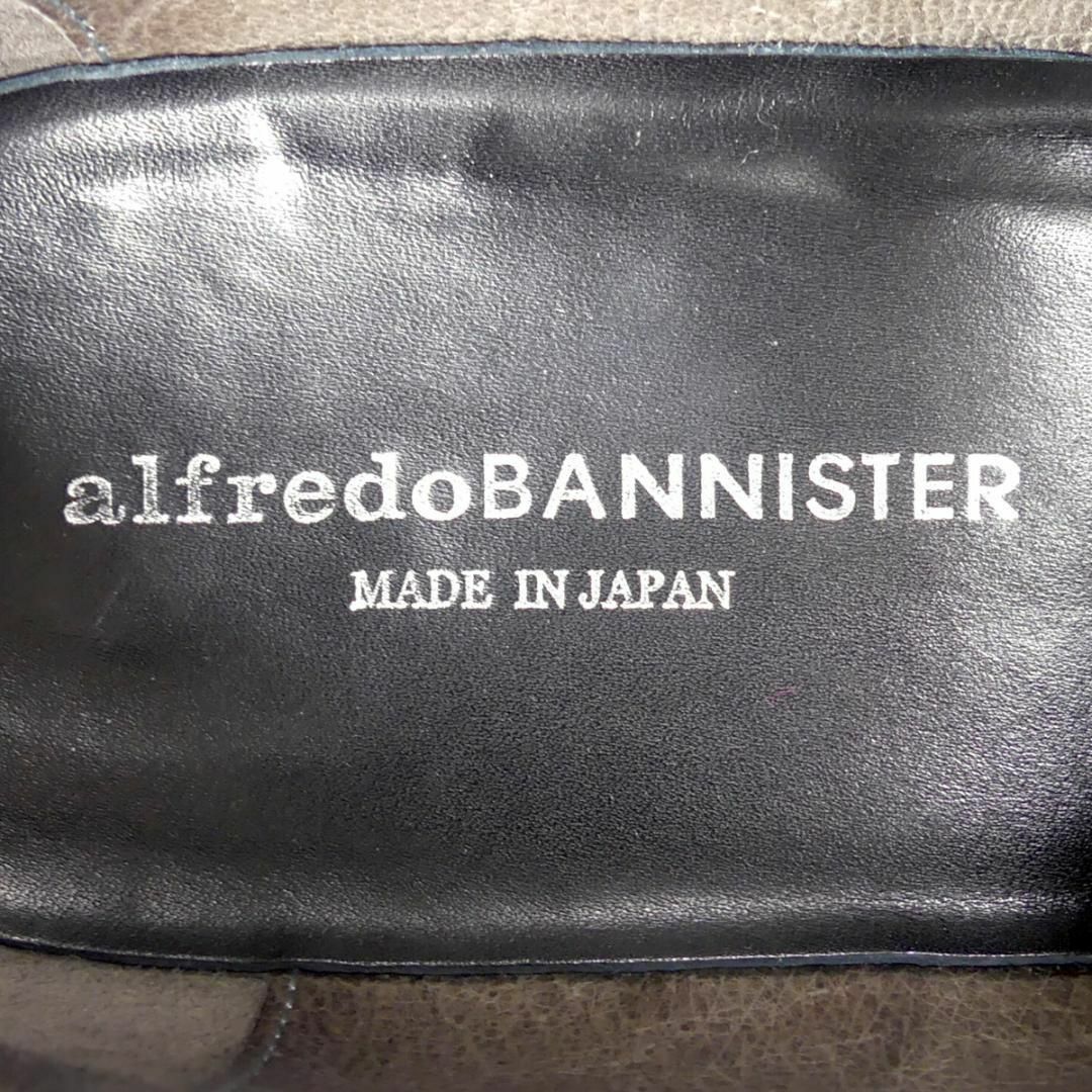 alfredoBANNISTER(アルフレッドバニスター)のレザーシューズ アルフレッドバニスター 25.5 本革 黒 メンズ NR3359 メンズの靴/シューズ(ドレス/ビジネス)の商品写真