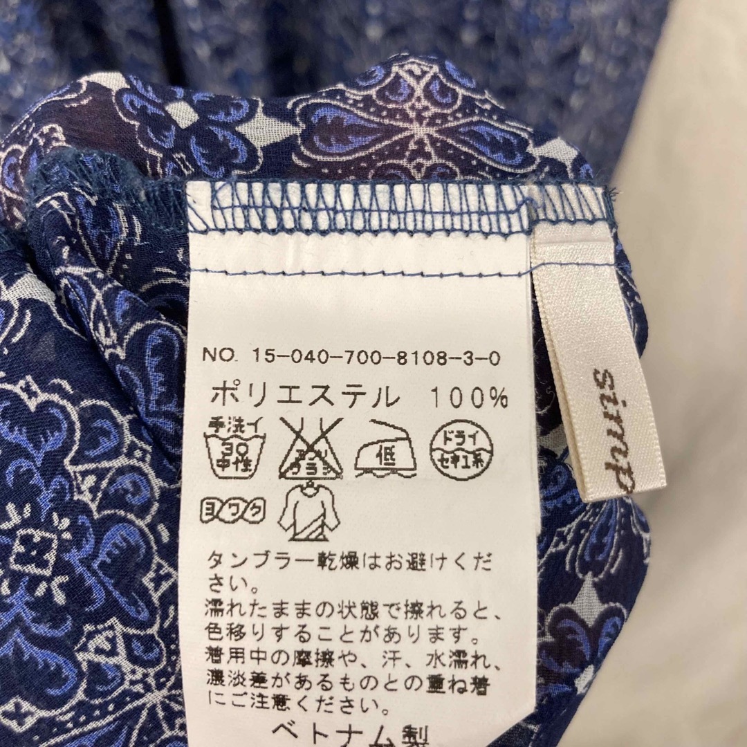 SIMPLICITE シンプリシテェ フラワーワンピース
