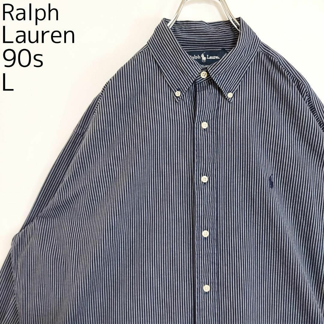 Ralph Lauren - 90s ラルフローレン BDストライプシャツ L ネイビー 紺 ...