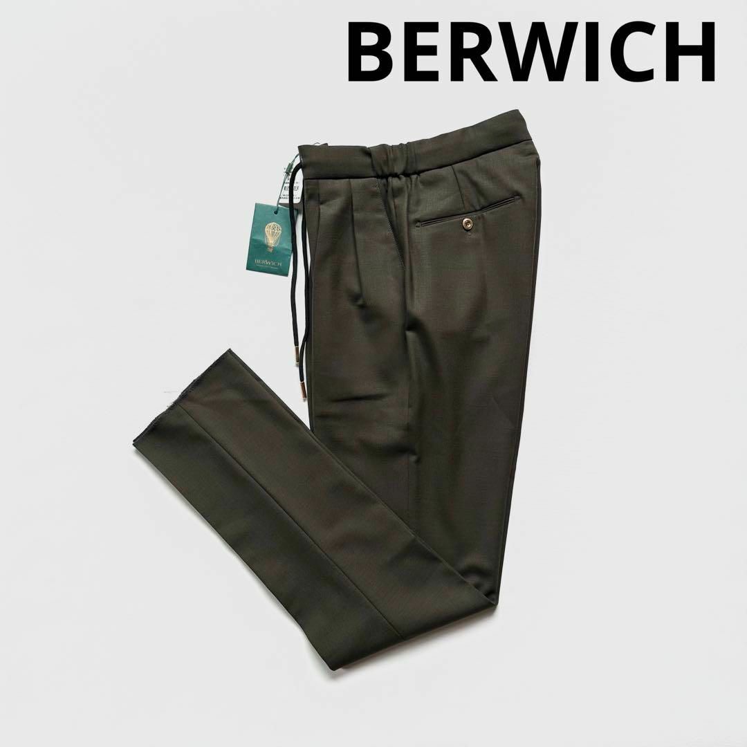 BR別注 BERWICH ベルウィッチ スコッチ リラックスゴールド