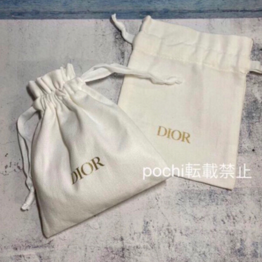 Dior 限定巾着 1点限り